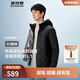 Bosideng 25 Years Goose Down Jacket Men's Autumn and Winter Lightweight Hooded Slim Short Casual Versatile Warm Jacket