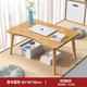 Small craftsman bed small table solid wood legs bedroom bay window computer table simple style dormitory writing desk log 60*40