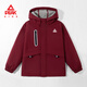 匹克童装儿童外套秋冬款2025新款男童保暖软壳衣服冬季女童防水运动服 【加绒软壳衣】车厘子红 160