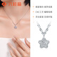 Liuguifu Jewelry Platinum Necklace Xingyi PT950 Platinum Clavicle Chain Gift PT0300127 4.05g