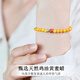 Natural chicken fat yellow beeswax bracelets Russian amber original mine southern red turquoise gift bracelets for women and men genuine 5mm collection grade natural beeswax Shanyue bracelets 14mm