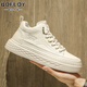 Baofeilua height-enhancing shoes men's board shoes autumn new breathable sports and casual shoes men's invisible height-enhancing shoes white shoes 9920 meters white [leather surface]-enhancing height 8cm 41 sports code