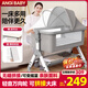 ANGI BABY crib newborn multi-functional rocking bed removable with changing table can be spliced ​​into the big bed baby sleeping artifact changing table + coconut palm mat + mosquito net + universal wheel
