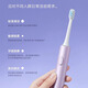 Sonic electric toothbrush T302 household waterproof rechargeable boy and girl couple student party toothbrush electric toothbrush purple sonic electric toothbrush