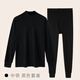 Hongdou (Hodo) Seniors' Autumn Clothes and Autumn Pants Set Women's Pure Cotton Loose Mother's High Collar Bottoming Cotton Sweater Shirt and Underpants High Lapel Meat Powder Suit L Recommended 110-120 Jin Jin equals 0.5 kg