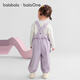 Bala BalaOne baby long-sleeved suit overalls two-piece set for boys and girls 2025 new autumn clothing white and purple tone 00317 80