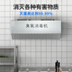 Fagor Bear wall-mounted ozone generator food factory cosmetics factory high concentration industrial workshop disinfection purification sterilization machine laboratory garbage room breeding farm deodorization and odor removal musty smell 304 stainless steel 10g mini version suitable for 100 400*190*240