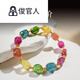 俊官人品质碧玺回纹珠A21猫小姐珠宝回纹貔貅手  碧玺 瓜15909号西瓜碧玺原石手链