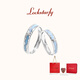 LOCKSTARFY French brand Canghai Xingyu couple ring for wife and girlfriend anniversary gift adjustable high-end ring LJY00418 red brand gift box