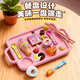 MAILE KID女生喜欢的布丁喂食儿童仿真/过家家食玩小玩具女孩生日礼物