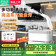 Xiaomi Buyi Steam Cleaner Home Handheld Portable High Temperature and High Pressure Sterilization, Mite Removal and Decontamination Kitchen Range Hood Air Conditioner Multi-Function Cleaning Machine 2025 New Model No. 1 Mite Removal and Sterilization + Whole House Cleaning Get a Brush Head Gift Pack with Your Order