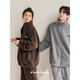 Beiyan lamb velvet couple pajamas for men and women in autumn and winter thickened warm coral velvet home clothes high collar zipper cardigan set F60548 women's L