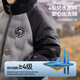 ASK JUNIOR Canadian Duck Down Heavy Rain Waterproof Children's Boys Lightweight Down Jacket Winter Direct Down Jacket