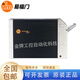 Ifm CR0032/CR0403/CR0451/CR0452/CR0401 programmable controller original bargaining