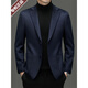 EMZ Ordos High-end Cashmere Suit Jacket Men's Autumn Warm Pure Wool Woolen Suit Middle-aged Top Dark Gray Solid Color M 170