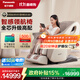 Panasonic Massage Chair Home Full Body Space Capsule 2025 Top Ten Brand Massage Sofa Chairs as Gifts for Elderly Parents National Subsidy EP-MA33-H492 Light Gray