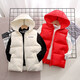 Autumn and winter children's cotton vest boys and girls hooded vest baby new disposable children's waistcoat outer wear black 160 recommended height below 150cm.