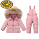 G.DUCKKIDS little yellow duck children's down jacket suit boy overalls thickened infant winter clothing two-piece set for girls black 90 cm