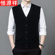 Hengyuanxiang pure wool vest men's autumn and winter cardigan sweater middle-aged and elderly sleeveless v-neck knitted waistcoat daddy vest