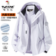 Woodpecker (TUCANO) outdoor three-in-one jacket for men and women 2025 autumn and winter new velvet thickened windproof and waterproof mountaineering jacket Moonlight Blue (three-in-one for men and women) L (110-130Jin Jin equals 0.5 kg)