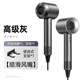 Leifen upgraded version National 3C certification丨5 billion negative ion hair care official flagship high-speed hair care negative ion hair dryer for home use 2025 Leifen leafless hair dryer high-grade gray-single nozzle 1.8 meters + hanger