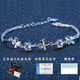 Shudou 999 quality heart-to-heart platinum bracelet plated pt950 bracelet female moissanite simple bright heart dream + certificate + gift box