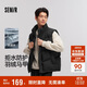 Semir down vest men's winter 90 down waterproof jacket unisex couple loose stand-up collar top 101724103201