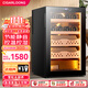 CIGARLOONG CL-68C cigar cabinet, constant temperature and humidity, office home electronic cigar cabinet, cedar wood cigar box, frost-free air-cooled cigar, constant temperature and humidity control humidifier, mini cigar and wine cabinet, fifth generation temperature and humidity control cigar and wine 70L