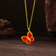Mingzuan International 18K gold red agate butterfly pendant female au750 red agate material butterfly neckband birthday gift for girlfriend