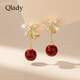 Qlady bow red ear clip without pierced ears for women 202 new autumn and winter tassel earrings high-end earrings bridal earrings