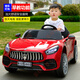 Kaqitong children's electric car for boys and girls can sit double Masha electric car baby four-wheeled stroller toy with remote control pink + four-wheel drive + leather seat + 12V7A battery