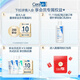 适乐肤（CeraVe）熬夜修护PM乳60ml(烟酰胺提亮补水保湿乳液面霜敏感肌男女护肤品)