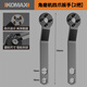 Komax angle grinder wrench thickened angle grinder adjustable wrench accessories four-claw 100 type angle grinder wrench disassembly