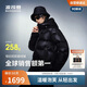Bosideng 2025 Winter Classic Puff Thick Feather Hooded Stand Collar Short Down Jacket B250243120