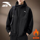 ANTA velvet jacket for men 2025 autumn and winter windproof and water-repellent windbreaker hooded mountaineering assault sportswear for men 7601-4 basic black hooded plus velvet to keep warm L /175 suitable for 120-140Jin Jin equals 0.5 kg