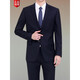 AX Armani Men's Suit Groom's Dress Business Professional Formal Work Suit Navy No Slit 3XL 190/104