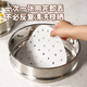 MAXCOOK steamer paper bun pad paper steamed bun paper steamed bun paper disposable 100 sheets diameter 28cm MCPJ4285