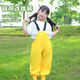Children's suspender rain pants one-piece waterproof suspender raincoat full body boys and girls kindergarten suit waterproof outdoor water play set yellow raincoat + yellow suspenders S S