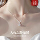 The only (Winy) sterling silver necklace for women, pendant, light luxury, birthday gift for girlfriend, silver jewelry for wife, lady