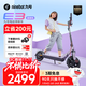 Ninebot electric scooter E3 purple adult two-wheel mobility folding portable smart shock absorber anti-slip stable new third generation scooter