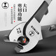 Green forest cable cutter, wire cutter, wire cutter, electrician's 6-inch cable cutter, special multi-function manual, skilled and high-quality 6-inch cable cutter (sharp cutting)