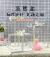 Transparent birthday box 4 inches 6 inches 8 inches 10 inches single layer double layer heightened transparent packaging box white model 5 sets 12 inches 5 layers