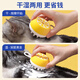 Dog pet massage bathing cat and dog universal silicone cleaning and bathing artifact scrubbing brush hair comb hair removal yellow + dense comb hair