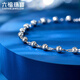Lukfook Jewelry Platinum 950 Watermelon Beads CNC Craft Platinum Bracelet Price HEP0002DS 3.36g (including labor cost 417 yuan)