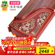 Dunhuang brand Dunhuang guzheng 696D Shuanghe Chaoyang sandalwood children's beginner introduction 694 mahogany adult performance professional examination 696M vase pattern (full set of accessories)