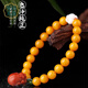 Manla Jade Pei Natural Beeswax Bracelet Women's Bracelet Amber DIY Nanhong Pixiu Chicken Oil Yellow Full Honey Bracelet 8MM Good Luck and Prosperity - Beads About 8MM