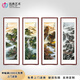 XUNDIAN (XUNDIAN) landscape painting living room scenery four screens Chinese painting office hanging painting mountain painting sofa background wall painting ink painting spring, summer, autumn and winter A right angle rosewood color solid wood with frame 135*45 cm