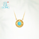 CIGA LONG Wealthy Copper Coin Turquoise Necklace Ring Dongfang Youran New Chinese Style Jewelry Wealthy Copper Coin Necklace