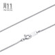 Chow Sang Sang Pt950 platinum box chain necklace plain chain men and women 03816N price 40 cm 4.95 g