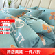 100 cotton four-piece duvet cover single piece 180 count pure cotton thickened brushed quilt cover simple style fitted sheet bubble bear blue 1.5 fitted sheet four-piece duvet cover 200*230